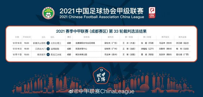 成年人午夜在线观看