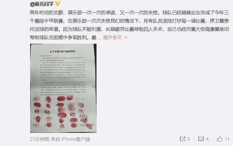 亚洲色图综合网