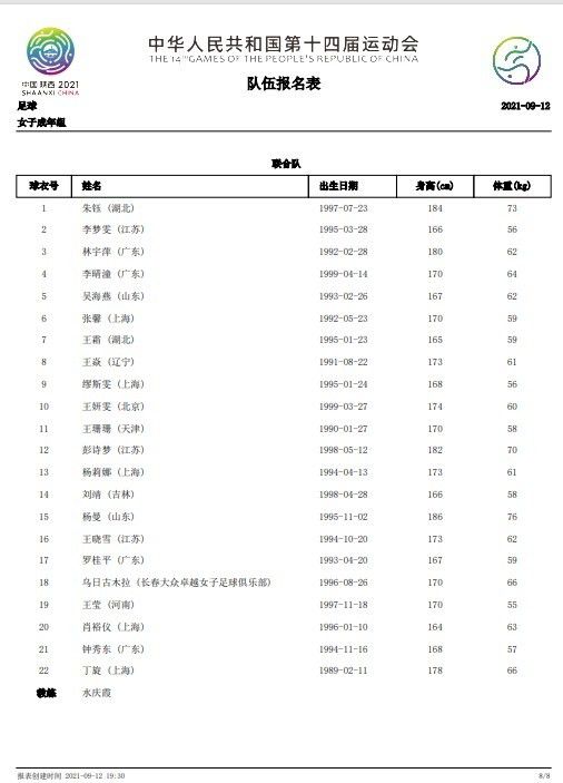 玖玖在线视频观看