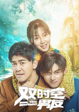 善良的嫂子：成为我女人的那天