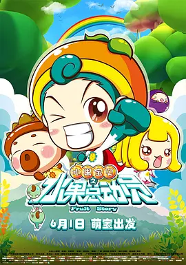 女生隐私部位无遮挡