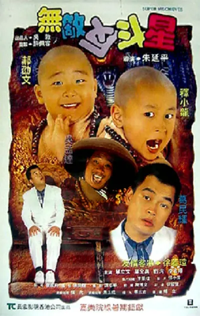av高清免费在线