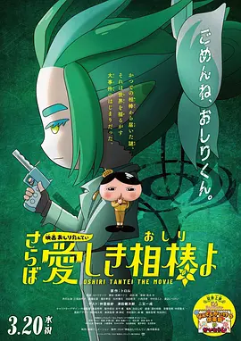 欧美精品在线免费