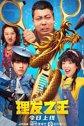 欧美一区二区三区四区五区