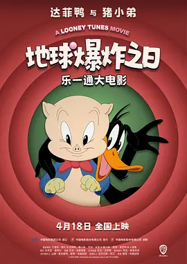 张筱雨全身裸体大尺度