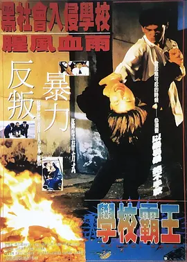 欧美精品一线