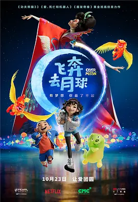 在线精品国产第一页