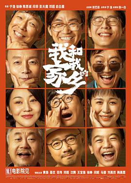 甜心妈妈