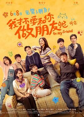 国产精品自在在线