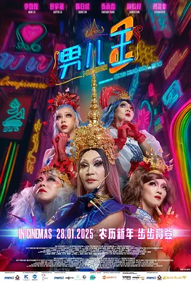 欧美一区二区三区成人久久片