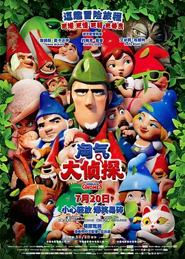 黄色日皮视频