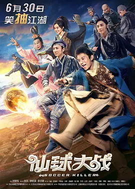 国产福利久久