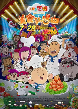 免费观看国产一区二区三区