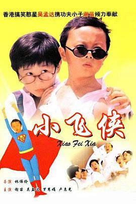 糖心vlog在线