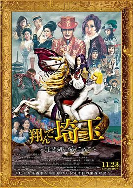 免费播放黑色圣经