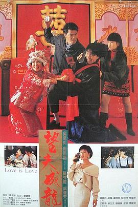 色综合图区