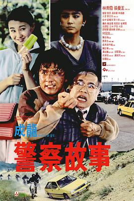 国产精品一区亚洲一区天堂