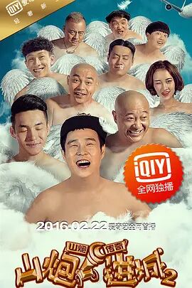 99国产精品热久久久久久夜夜嗨