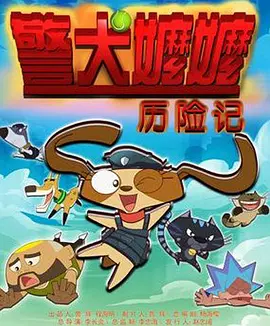 午夜亚洲国产精品福利