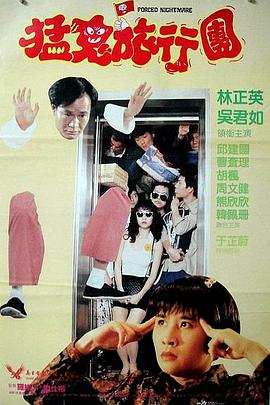 中文精品久久久久国产不卡