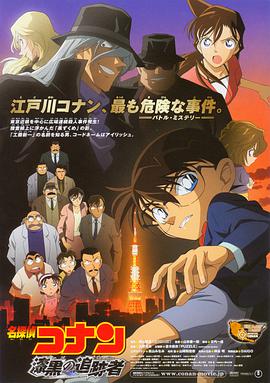 人人玩人人添人人