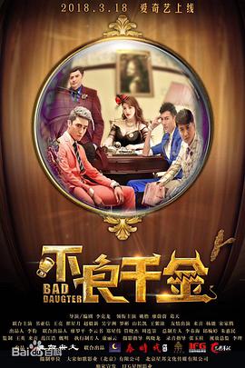中文字幕在线免费观看视频