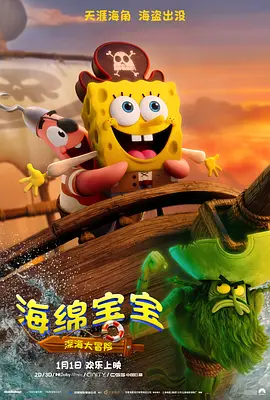 草草在线影院