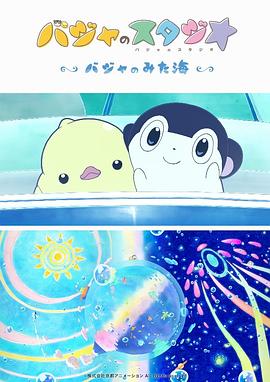 国产三级在线免费