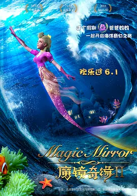 激情五月***国产精品