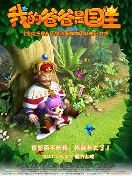 欧美亚洲综合网