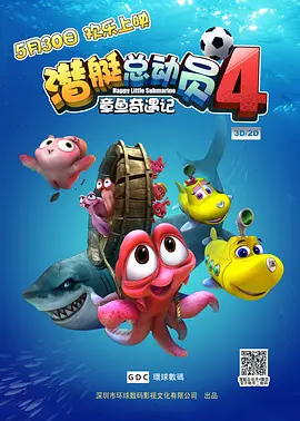 午夜在线视频一区二区三区