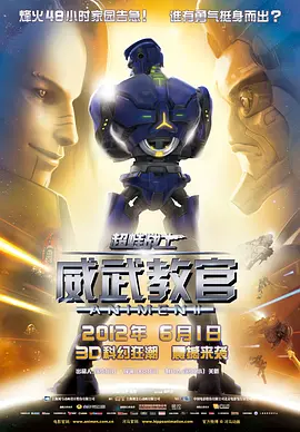 色婷婷一区二区三区四区成人网