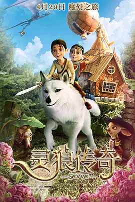尹人在线视频