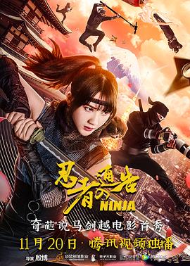 chinese国产一区二区