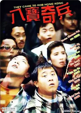 久久91精品国产91久久