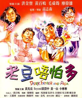 小情侣高清国产在线播放