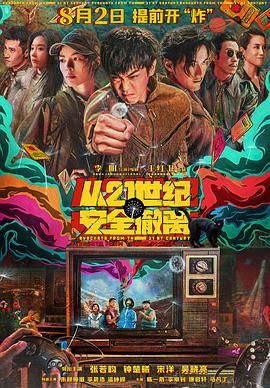 污视频