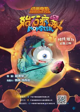 国产精品69毛片高清亚洲