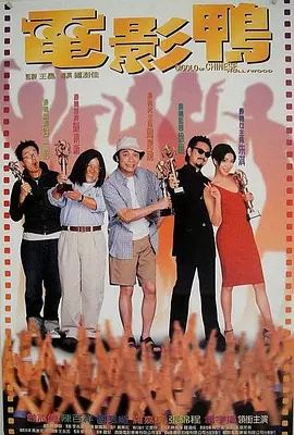 久久综合久久精品