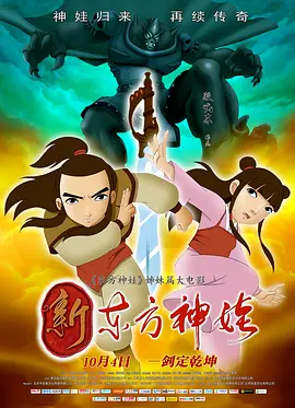 日韩黄网