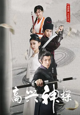 久久99亚洲网美利坚合众国