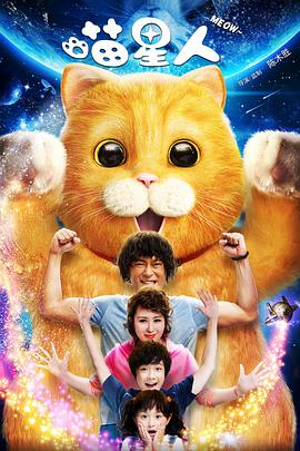 不知火舞和3孩公园h