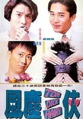 91亚洲精品在看在线观看高清