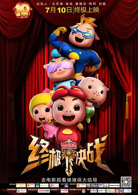 第一福利在线观看永久视频