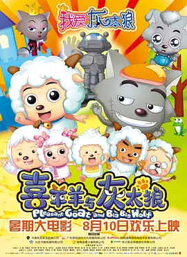 国产一区二区精品久久91