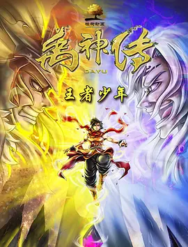 国产福利久久青青草原下载