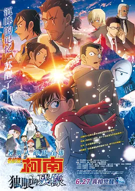 色综合a怡红院怡红院首页