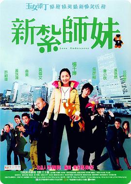 日本岛国片在线观看