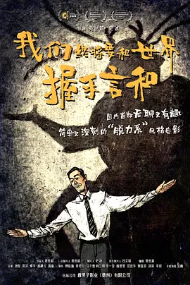 四库影音