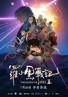 婷婷精品在线